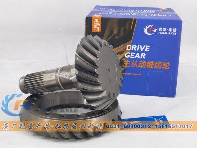 81.35199.6524,中桥盆角齿/锥齿轮副 Shacman Delong Hande Man Truck Spare Parts Bridge Middle Axle Gear,山东弗凯车桥重卡零部件制造有限公司