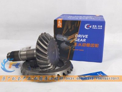 HFF2502038/39CK1BZ,中桥盆角齿/锥齿轮副 Foton Auman Ankai Axle Truck Spare Parts Bridge Middle Axle Gear,山东弗凯车桥重卡零部件制造有限公司