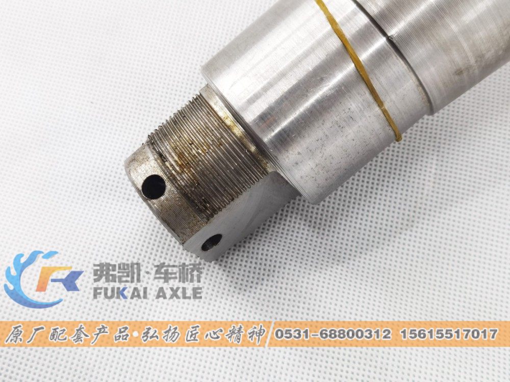 AZ4075415008,转向节总成 Sinotruk SITRAK Truck Spare Parts Steering Knuckle Assembly,山东弗凯车桥重卡零部件制造有限公司