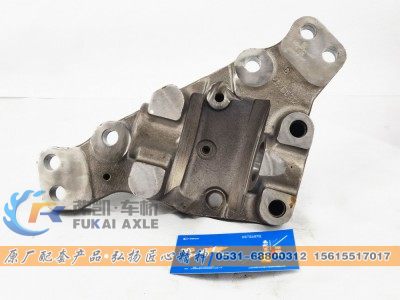 AZ4005416068,转向节总成 Sinotruk HOWO T5G Truck Spare Parts Steering Knuckle Assembly,山东弗凯车桥重卡零部件制造有限公司