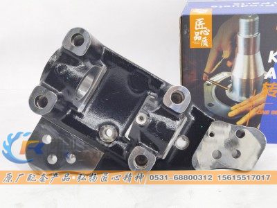 DZ9100410216,转向节总成 Shacman Delong Truck Spare Parts Steering Knuckle Assembly,山东弗凯车桥重卡零部件制造有限公司