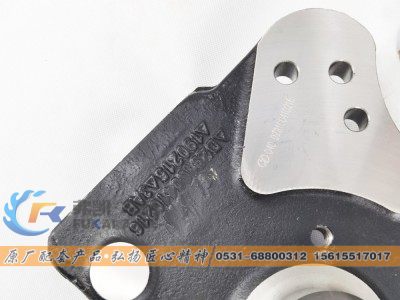 DZ9100410216,轉向節(jié)總成 Shacman Delong Truck Spare Parts Steering Knuckle Assembly,山東弗凱車橋重卡零部件制造有限公司