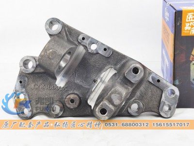 AZ9100414037,转向节总成 Sinotruk HOWO Truck Spare Parts Steering Knuckle Assembly,山东弗凯车桥重卡零部件制造有限公司