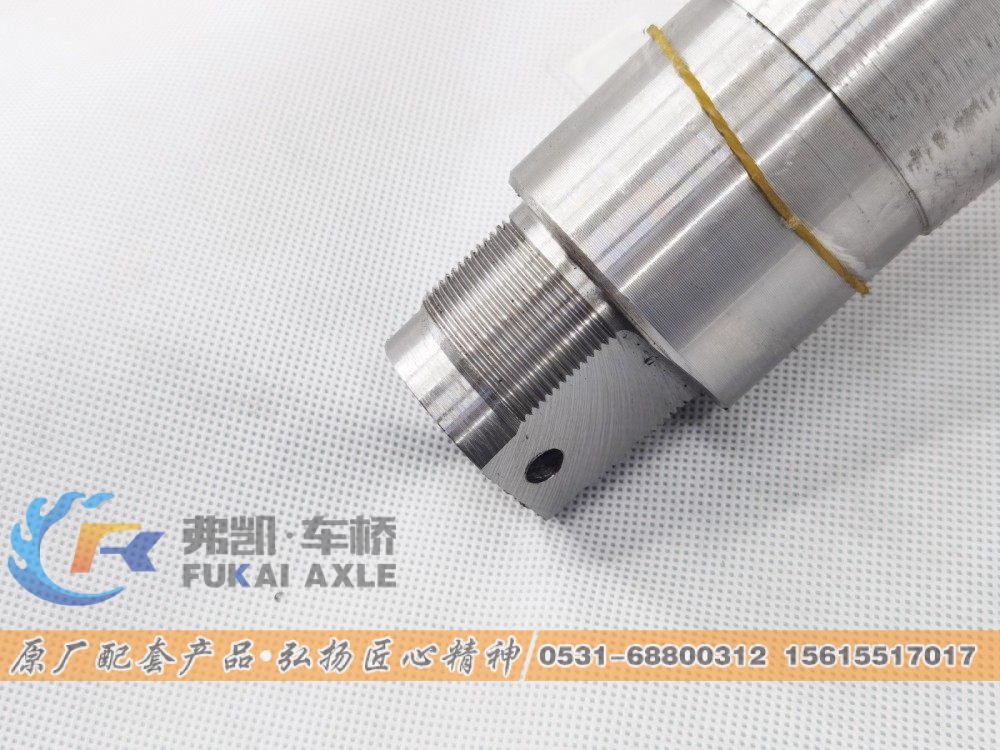 AZ9100414037,转向节总成 Sinotruk HOWO Truck Spare Parts Steering Knuckle Assembly,山东弗凯车桥重卡零部件制造有限公司