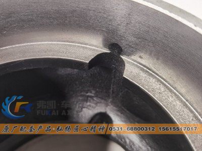 DZ91129340119,后轮毂 Rear hub,山东弗凯车桥重卡零部件制造有限公司