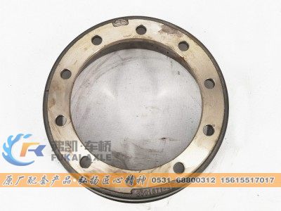 3501571-4E,前制动鼓 Brake Drum,山东弗凯车桥重卡零部件制造有限公司