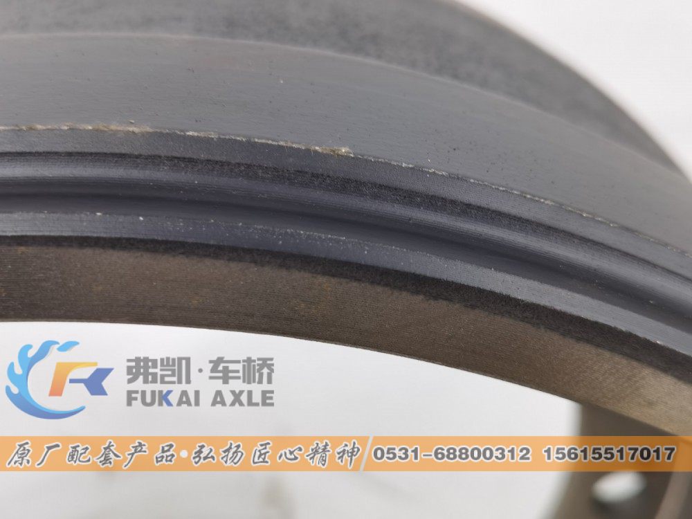 3501571-4E,前制动鼓 Brake Drum,山东弗凯车桥重卡零部件制造有限公司