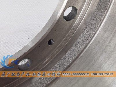 3054210401,前制动鼓 Brake Drum,山东弗凯车桥重卡零部件制造有限公司