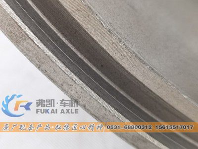 AZ9112440001,前制动鼓 Brake Drum,山东弗凯车桥重卡零部件制造有限公司