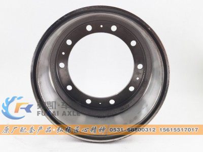 HFF3501128CK1G-1,前制动鼓 Brake Drum,山东弗凯车桥重卡零部件制造有限公司