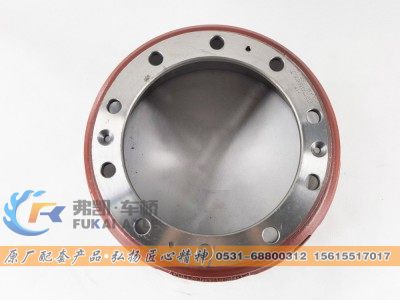 HFF3501128CK1G-1,前制动鼓 Brake Drum,山东弗凯车桥重卡零部件制造有限公司