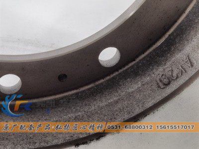 HFF3501128CK1G-1,前制动鼓 Brake Drum,山东弗凯车桥重卡零部件制造有限公司