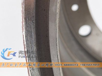 HFF3501128CK1G-1,前制动鼓 Brake Drum,山东弗凯车桥重卡零部件制造有限公司