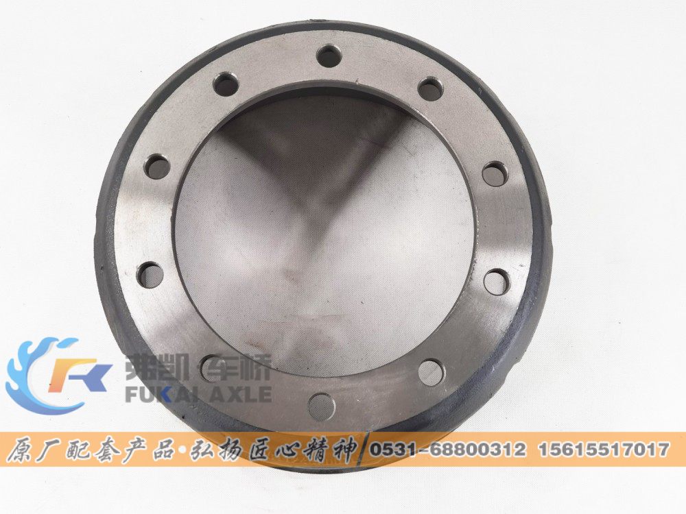 99112440001,前制动鼓 Brake Drum,山东弗凯车桥重卡零部件制造有限公司