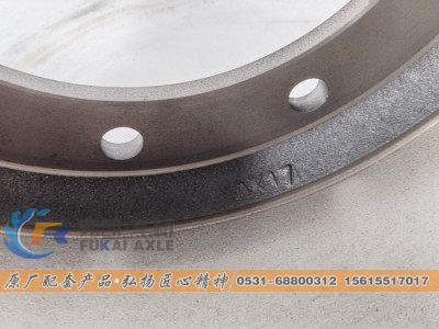 99112440001,前制动鼓 Brake Drum,山东弗凯车桥重卡零部件制造有限公司