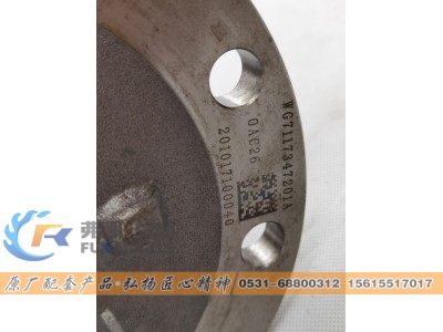 WG7117347201A,半轴 Sinotruk 457 Bridge Commercial Vehicle Axle Parts Half Shaft,山东弗凯车桥重卡零部件制造有限公司