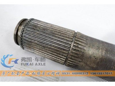 712W35502-0190,半轴 Sinotruk HOWO Truck Spare Parts MCP16 Axle Shaft,山东弗凯车桥重卡零部件制造有限公司