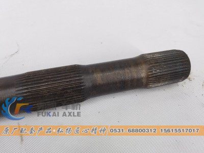 712W35502-0192,半轴 Sinotruk HOWO SITRAK MCP16 Truck Spare Parts Axle Shaft,山东弗凯车桥重卡零部件制造有限公司