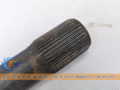 712W35502-0191,半轴 L=1155mm Sinotruk HOWO SITRAK MCP16 Truck Spare Parts Half Shaft,山东弗凯车桥重卡零部件制造有限公司