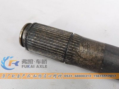 712W35502-0191,半轴 L=1155mm Sinotruk HOWO SITRAK MCP16 Truck Spare Parts Half Shaft,山东弗凯车桥重卡零部件制造有限公司