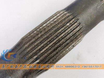 711W35502-0149,半轴 Sinotruk HOWO MAN MCY13 Truck Spare Parts Half Shaft,山东弗凯车桥重卡零部件制造有限公司