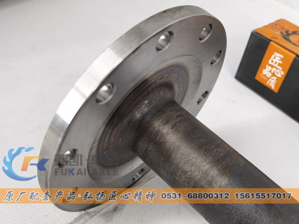 711W35502-0149,半轴 Sinotruk HOWO MAN MCY13 Truck Spare Parts Half Shaft,山东弗凯车桥重卡零部件制造有限公司