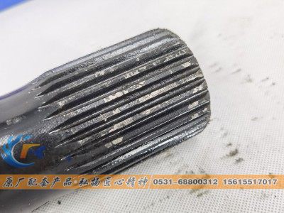 811W35502-0146,半轴 Sinotruk T5G MCY13 Truck Spare Parts Half Shaft,山东弗凯车桥重卡零部件制造有限公司