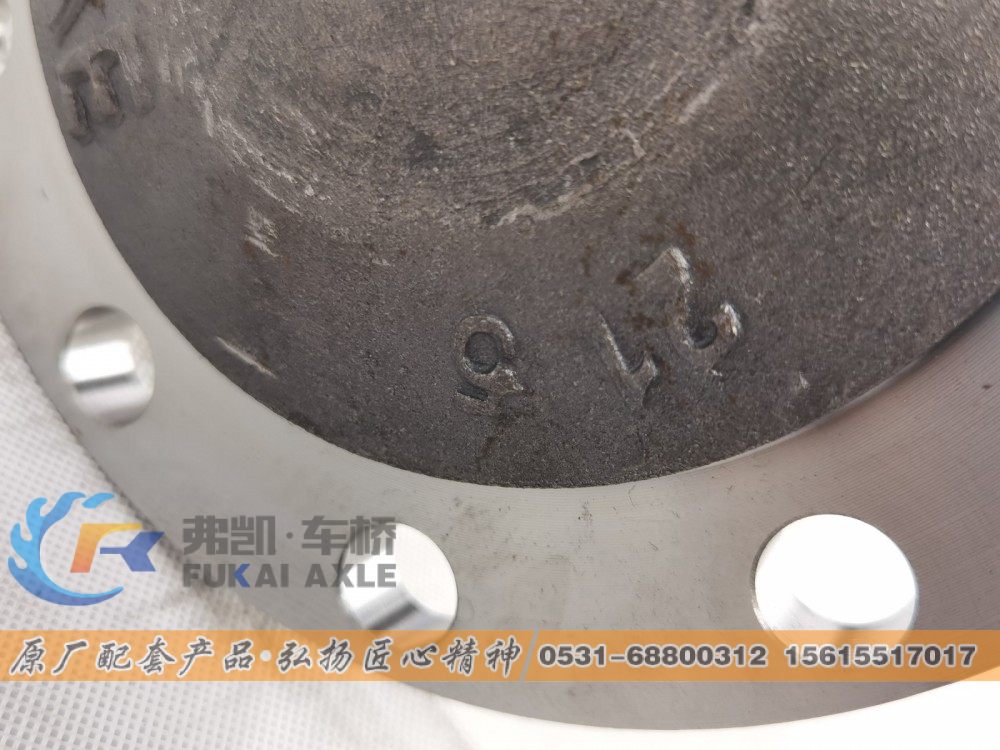 QT459半轴 欧曼原厂半轴L=1084MM/QT459S17-2403082