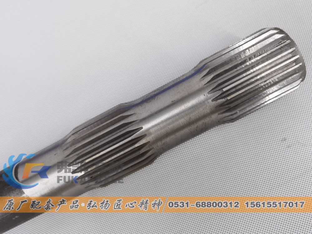 斯太尔缩短桥半轴 STR缩短半轴L1060MM *26齿/