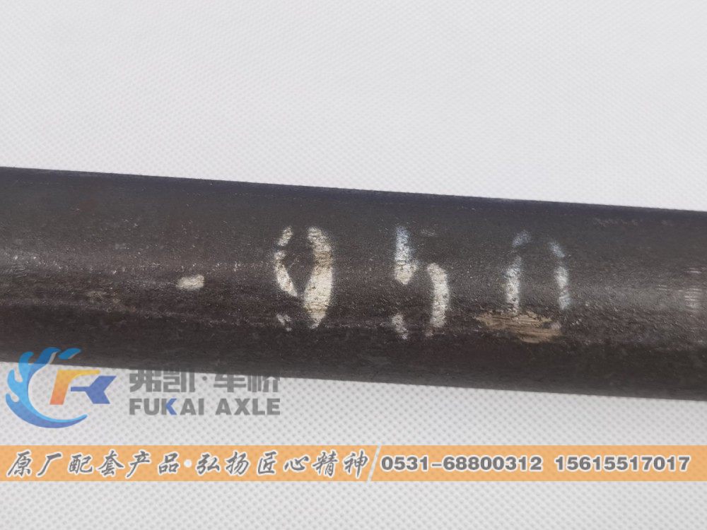 重汽轻卡半轴 东风轻卡半轴L990mm 8孔 花键16齿/EQ1061