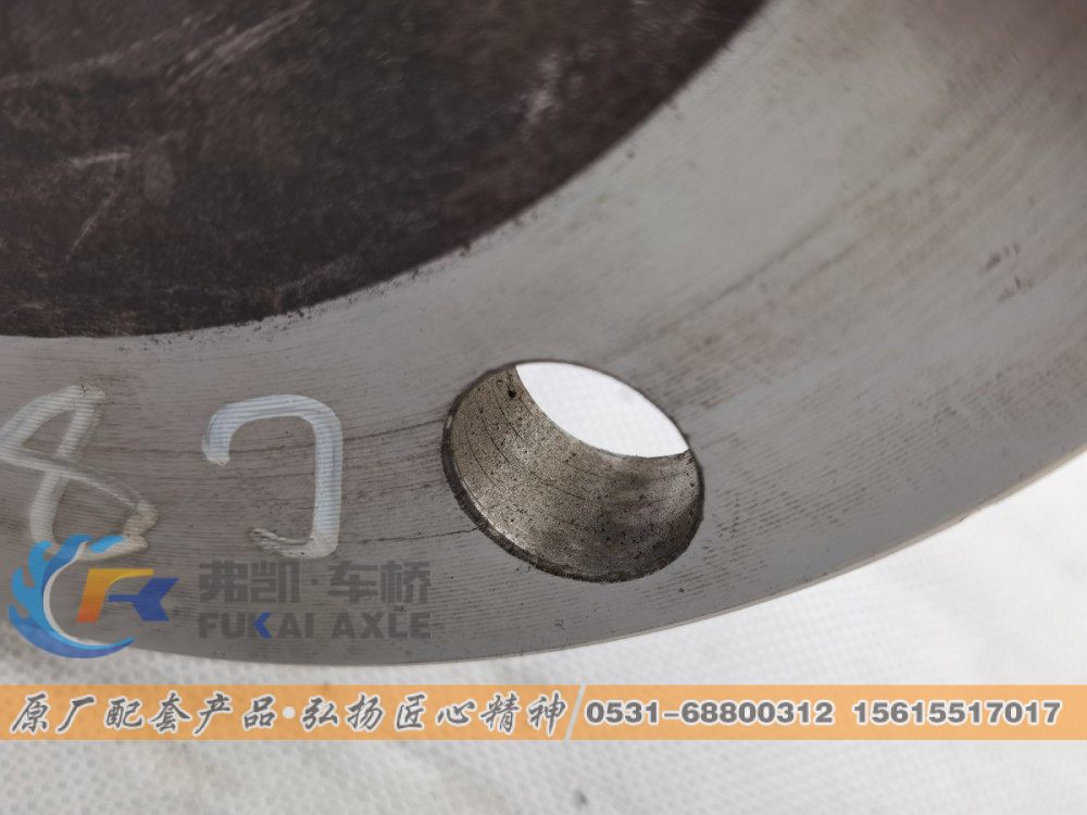 中国客车半轴L=1050MM 18齿/JY24N-03065-C1