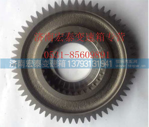 16JS200T-1701112,二轴二档齿轮,济南宏泰变速箱专营店