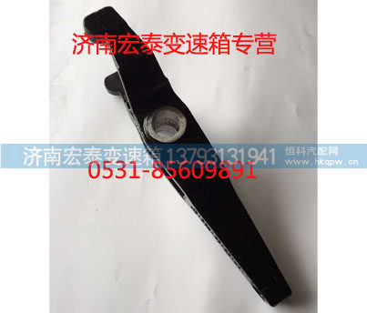 JS180-1601021-1,离合器分离拨叉,济南宏泰变速箱专营店