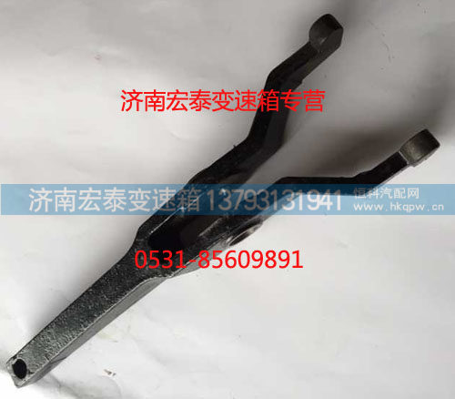 JS180-1601021-2,离合器分离拨叉,济南宏泰变速箱专营店