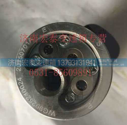 WG9700240015/1,10 档手柄球,济南宏泰变速箱专营店