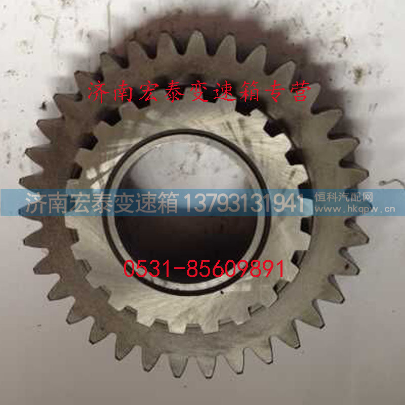 WG2203020029,传动主动齿轮 （高）,济南宏泰变速箱专营店