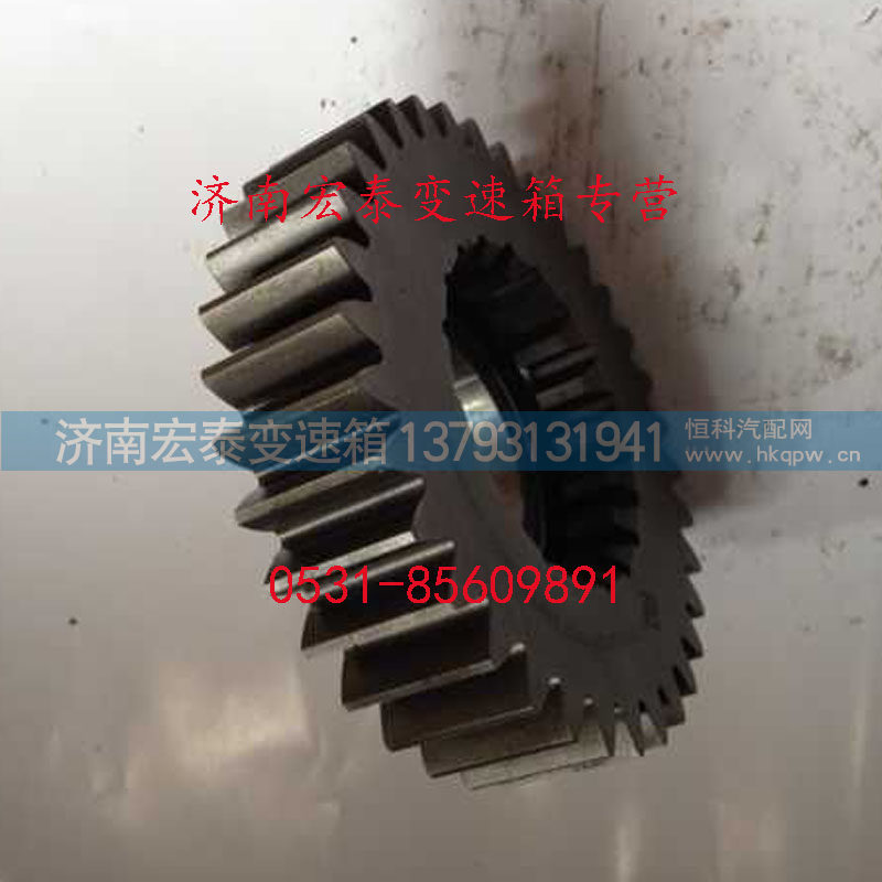 WG2203020029,传动主动齿轮 （高）,济南宏泰变速箱专营店