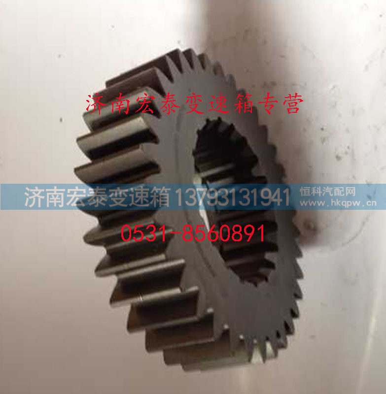 WG2210040003,传动主动齿轮,济南宏泰变速箱专营店