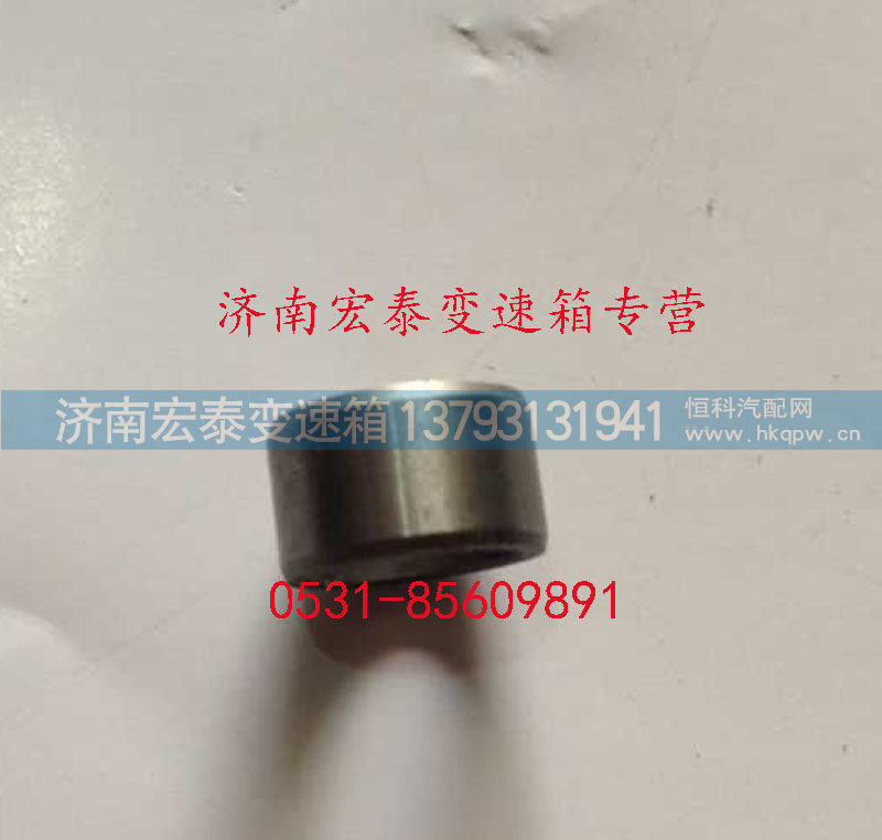 复合衬套