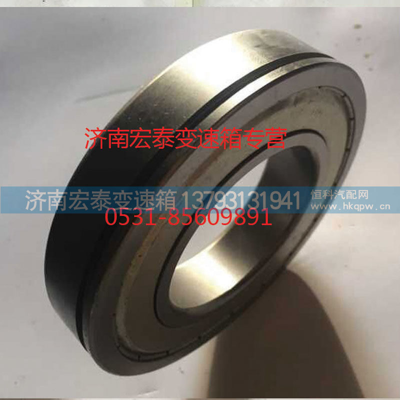 AZ9003310410,输入轴轴承,济南宏泰变速箱专营店