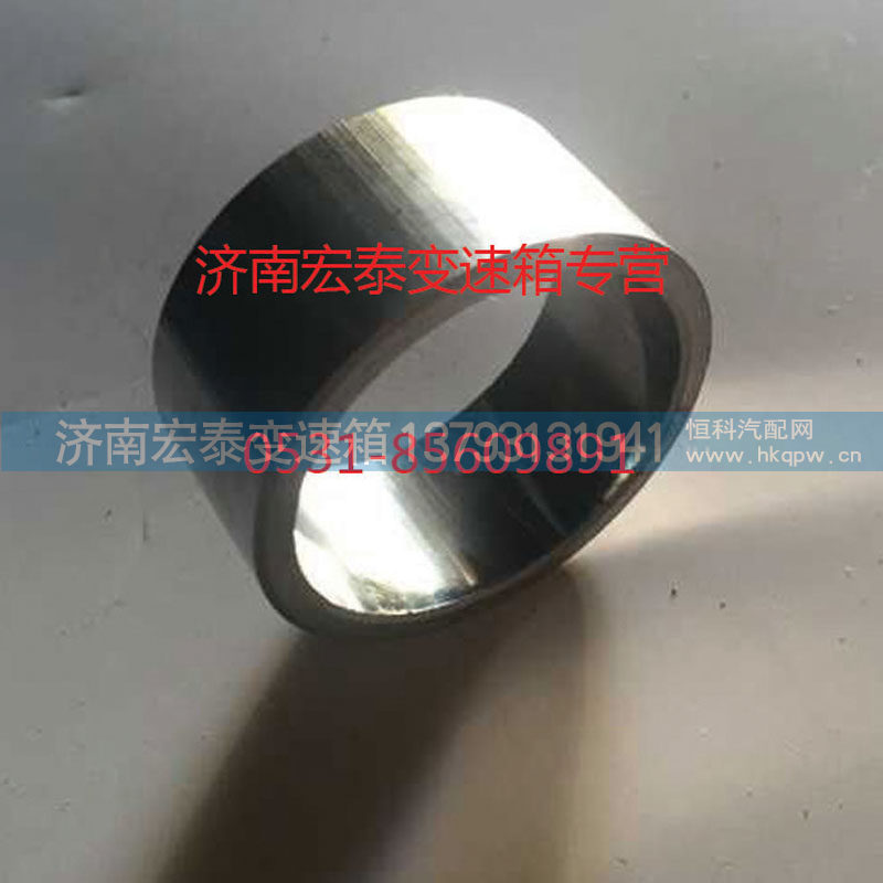 主轴导套