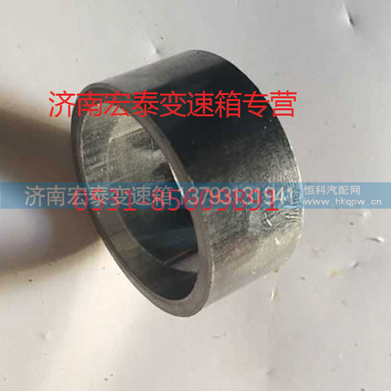 AZ2229020037,主轴导套,济南宏泰变速箱专营店