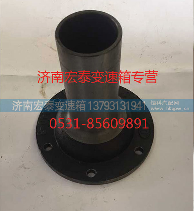AZ2222020104 一轴轴承盖13710