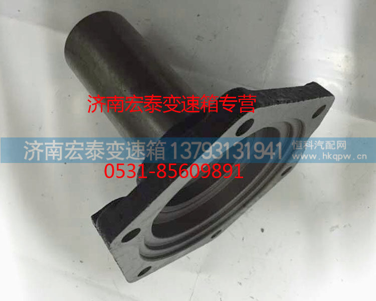 输入轴端盖