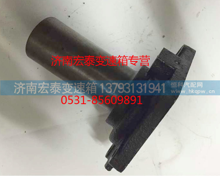 WG2222020107,输入轴端盖,济南宏泰变速箱专营店