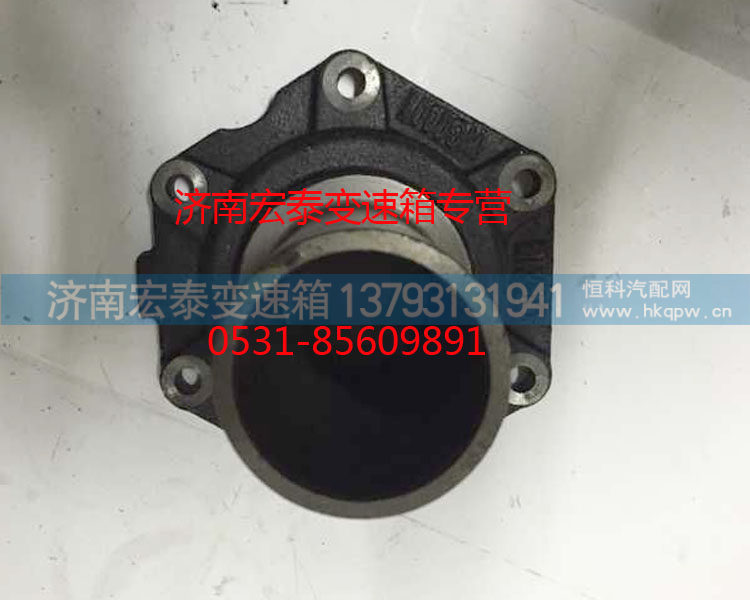 WG2222020107,输入轴端盖,济南宏泰变速箱专营店