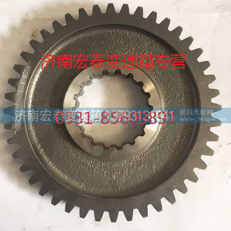 AZ2210040715 主轴低档齿轮 13710