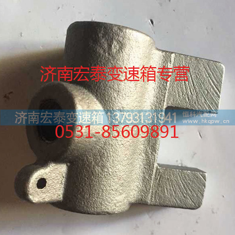 AZ2214220033,2/3档导块,济南宏泰变速箱专营店
