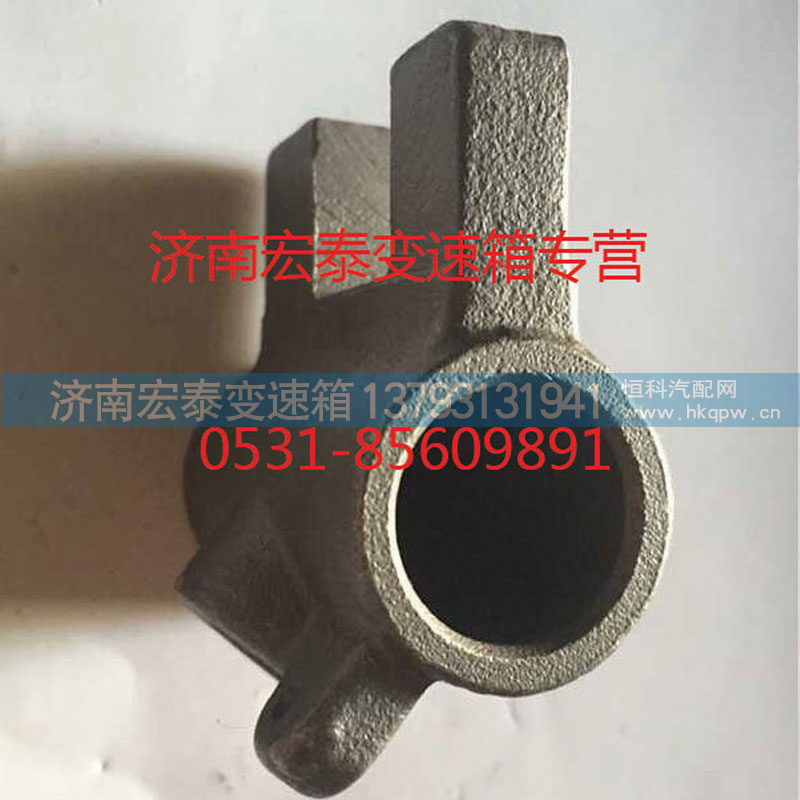 AZ2214220033,2/3档导块,济南宏泰变速箱专营店