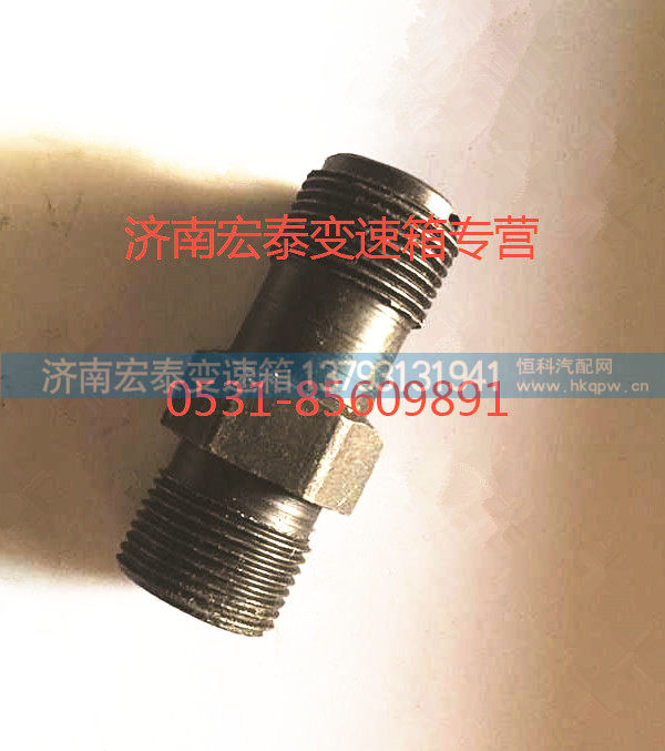 里程表被动齿轮套